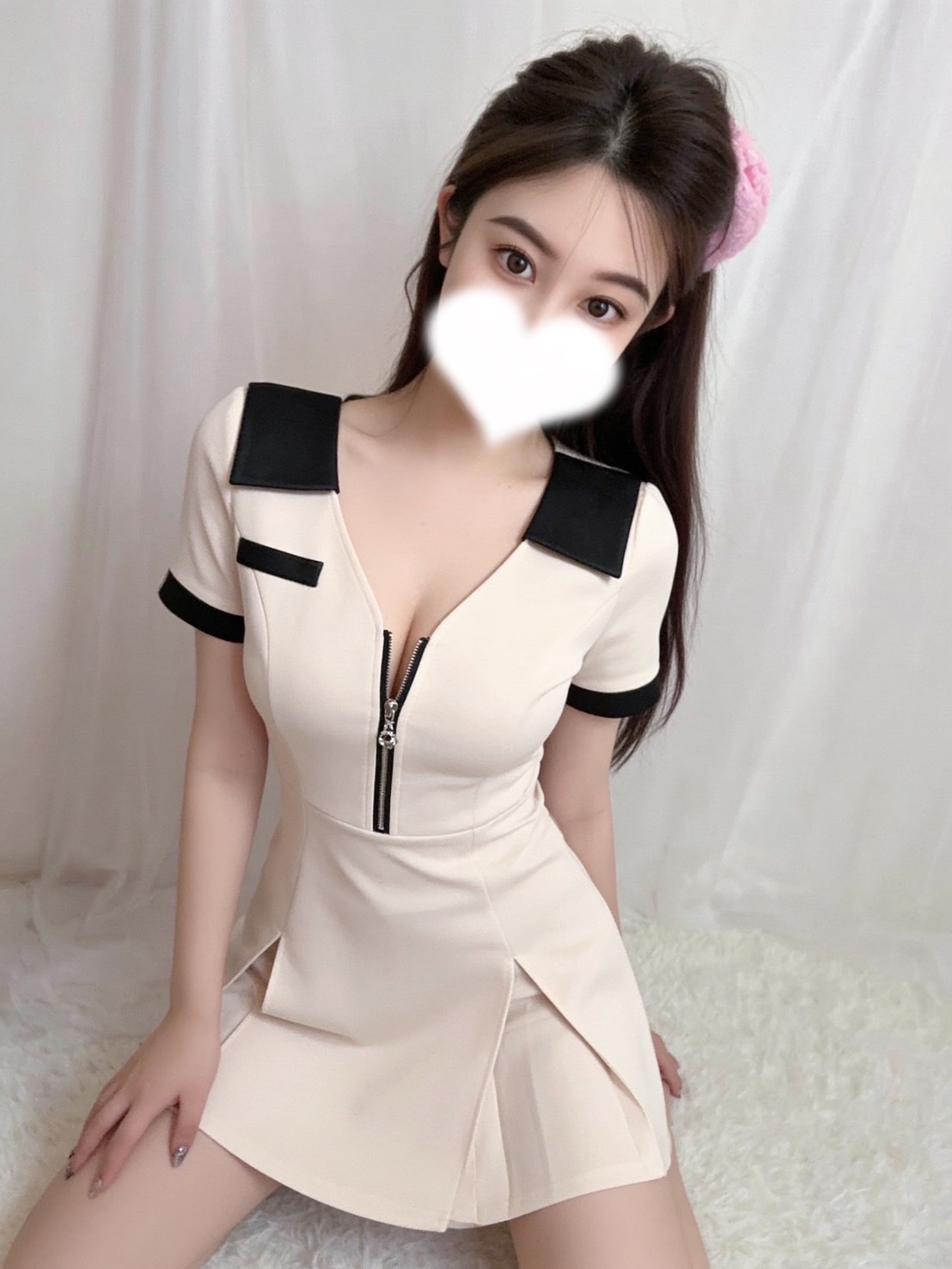るな
